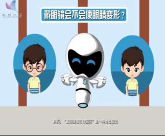 近視眼戴眼鏡度數漲得快？眼科醫生說……