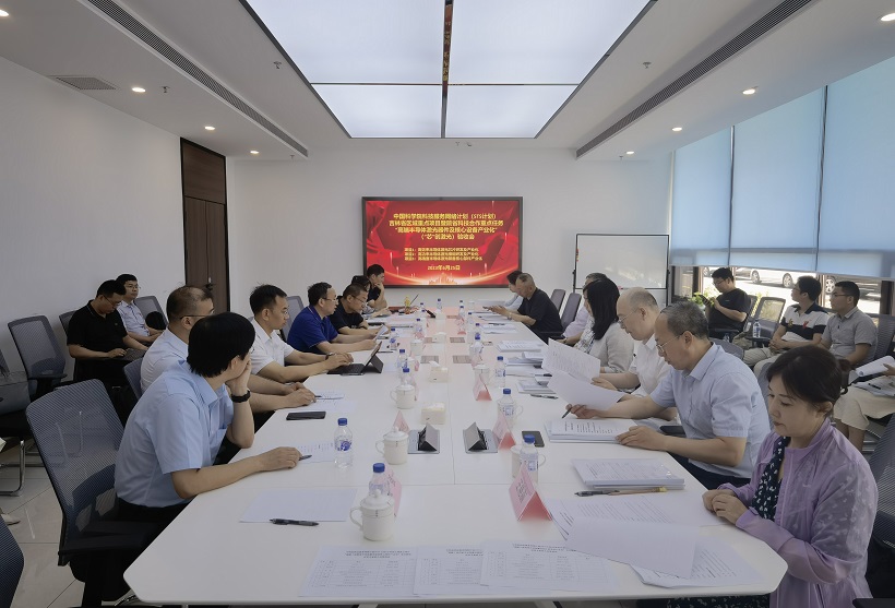 中科院STS區域重點項目“高端半導體激光器件及核心設備產業化”順利通過驗收